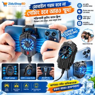 Cooler Air-Cooled Chicken King Refrigeration Artifact Game Cooling Cooling Cooling Back Clip Live Streaming Mobile Phone Radiato USB Type A Or USB 3.0 Cable System