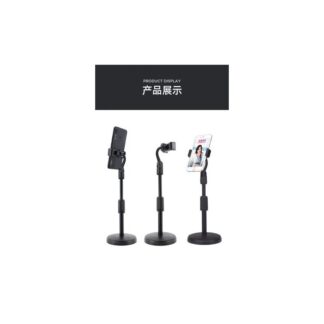 Height Adjustable Stand & 360° Rotatable for Live Streaming Shoot YouTube TikTok Video and Multipurpose Round Base Smartphone Mobile Stand- Black